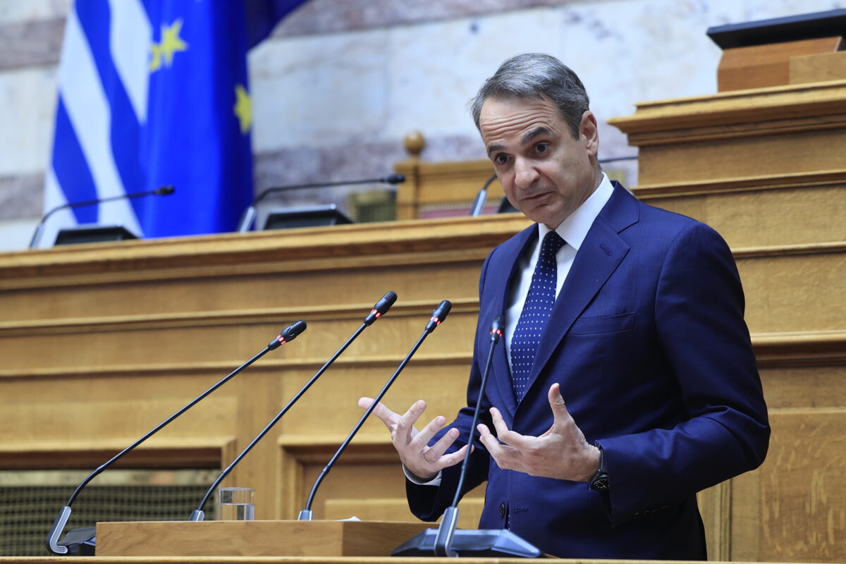 Συνεδρίαση Κοινοβουλευτικής Ομάδας της Νέας Δημοκρατίας, Κυριάκος Μητσοτάκης