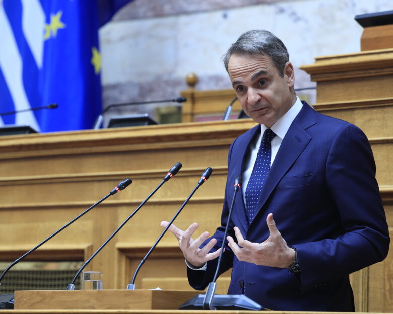 Συνεδρίαση Κοινοβουλευτικής Ομάδας της Νέας Δημοκρατίας, Κυριάκος Μητσοτάκης