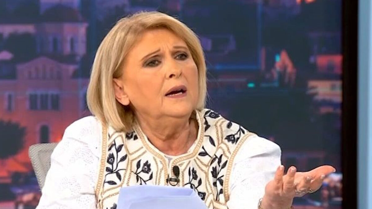 Σοφία Βούλτεψη
