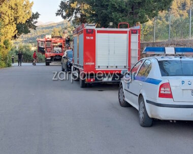 Θρίλερ στην Κρήτη: Εντοπίστηκε ανθρώπινος σκελετός στον Τζιτζιφέ Αποκορώνου – Έρευνες για τον αν ανήκει στον 33χρονο αγνοούμενο γιατρό