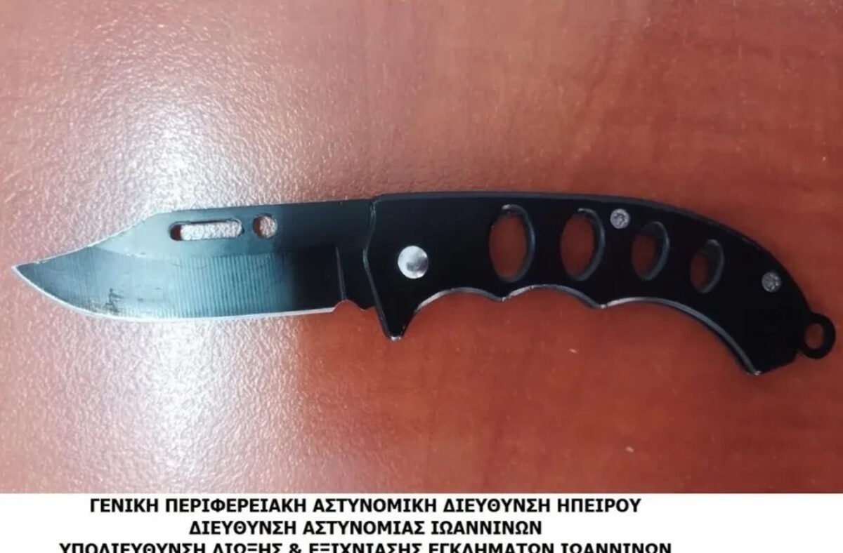 σουγιάς