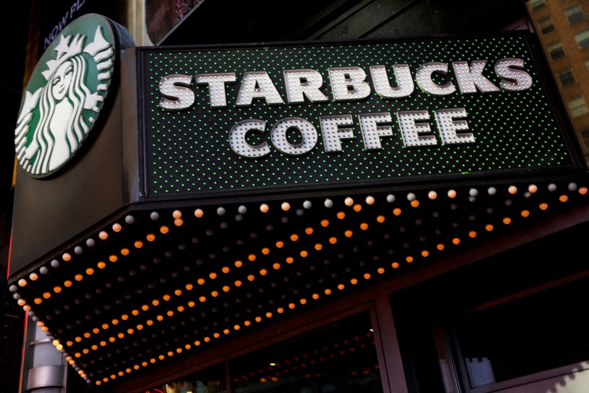 Κατάστημα Starbucks