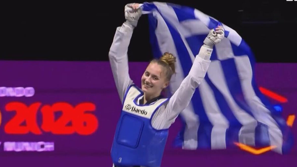 ΦΩΤΟ hellenictaekwondofederation
