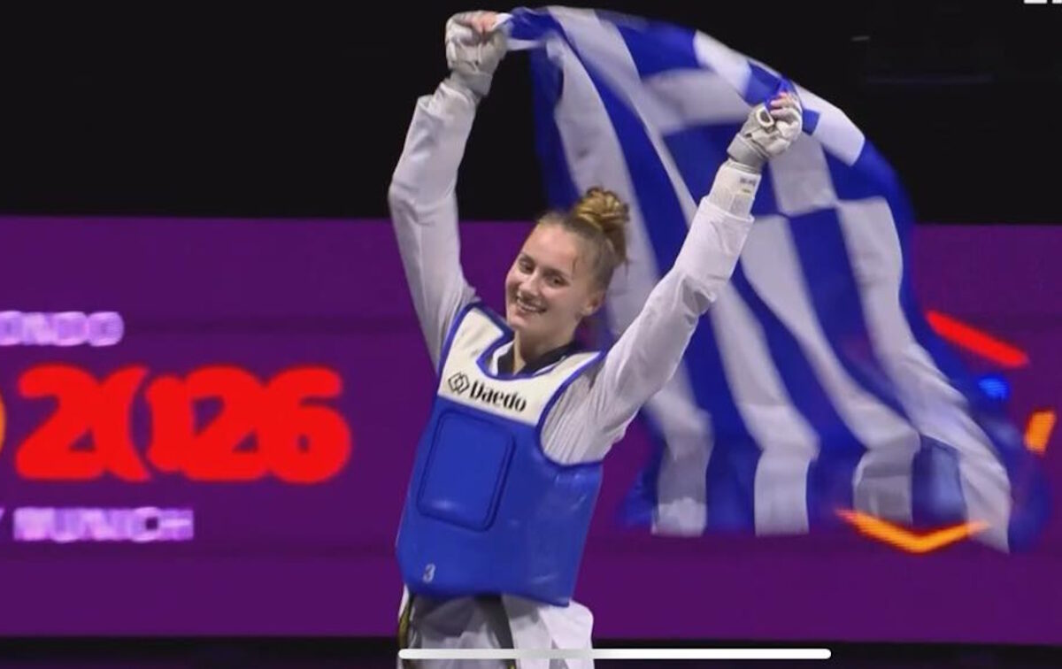 ΦΩΤΟ hellenictaekwondofederation