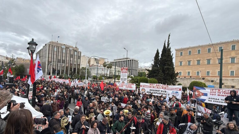 πρωτομαγιά