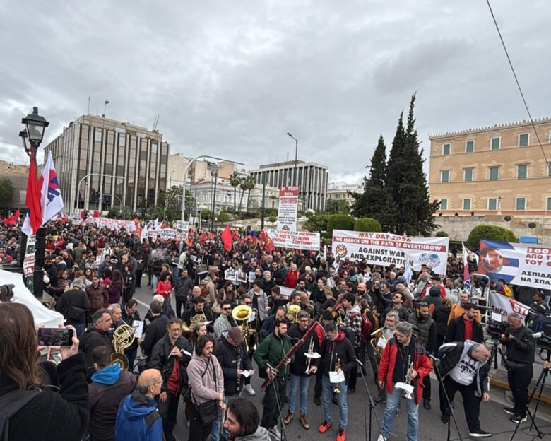 πρωτομαγιά