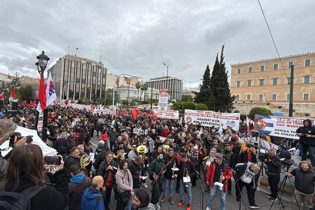 πρωτομαγιά