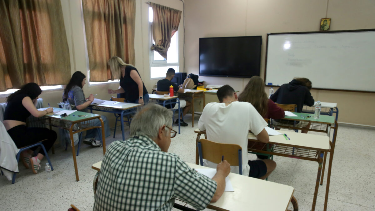 Σχολική τάξη