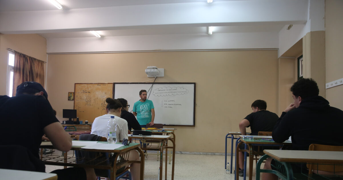Λύκεια: Τελευταία ημέρα μαθημάτων σήμερα – Ξεκινούν τη Δευτέρα οι ενδοσχολικές εξετάσεις για όλες τις τάξεις