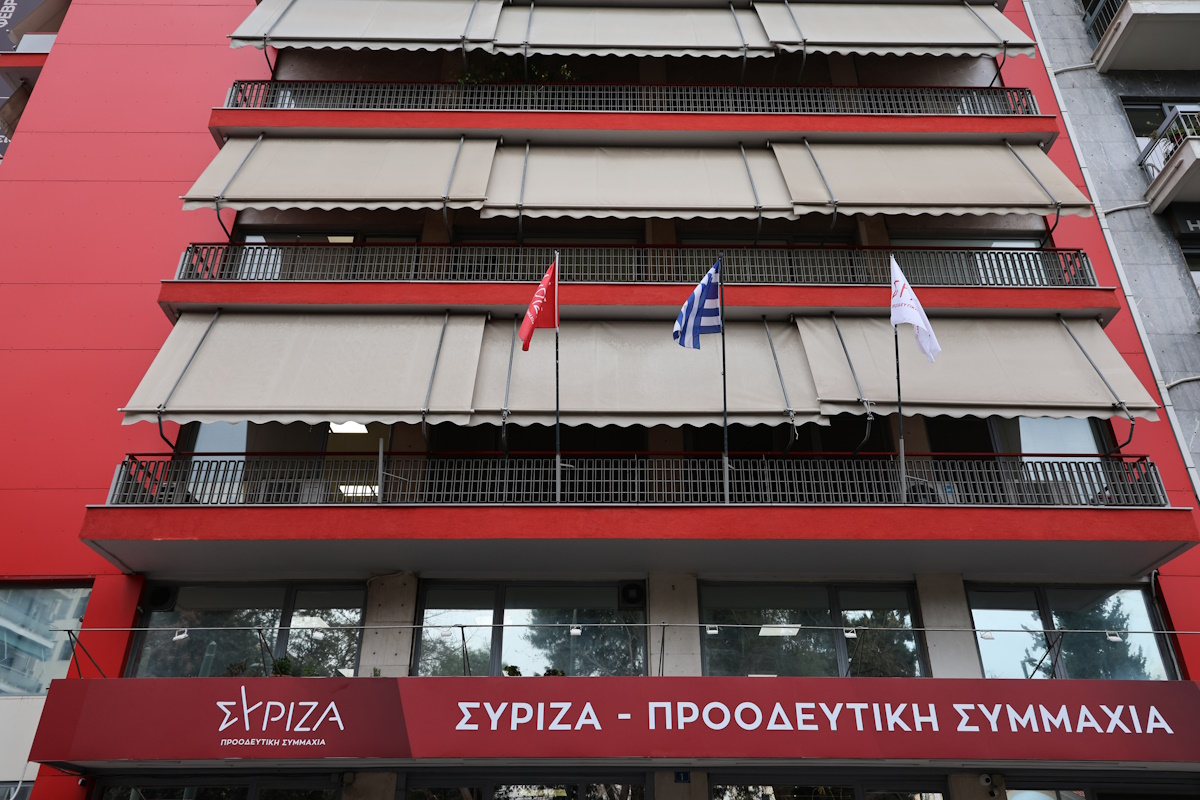 ΣΥΡΙΖΑ μετά την άρνηση του εισαγγελέα Τζαβέλλα: Να συγκληθεί άμεσα η Επιτροπή Θεσμών και Διαφάνειας της Βουλής