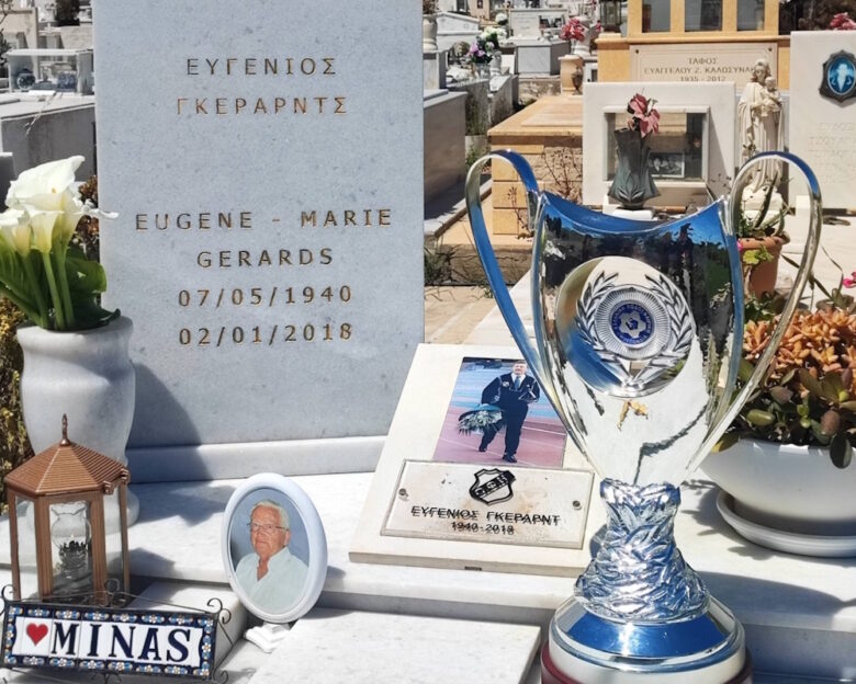 ΦΩΤΟ grandsport.gr
