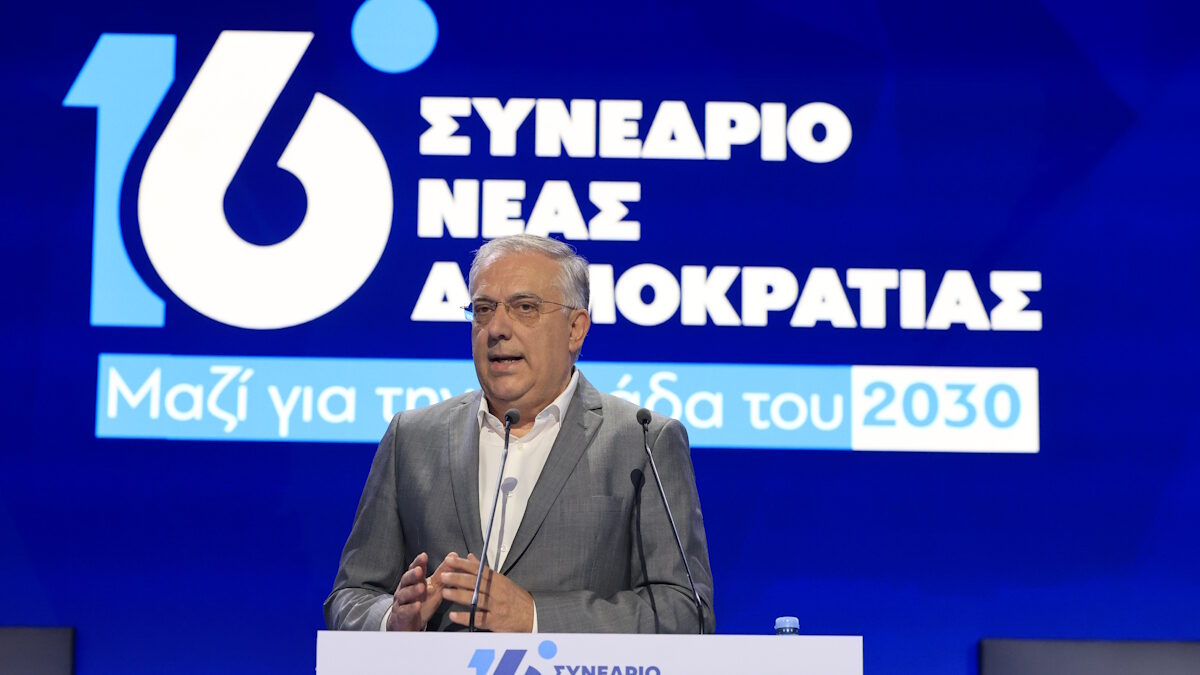 Ο υπουργός Ανάπτυξης, Τάκης Θεοδωρικάκος μιλά στο 16ο Συνέδριο της Νέας Δημοκρατίας