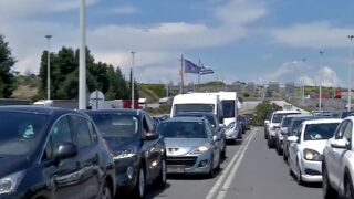 Τελωνείο
