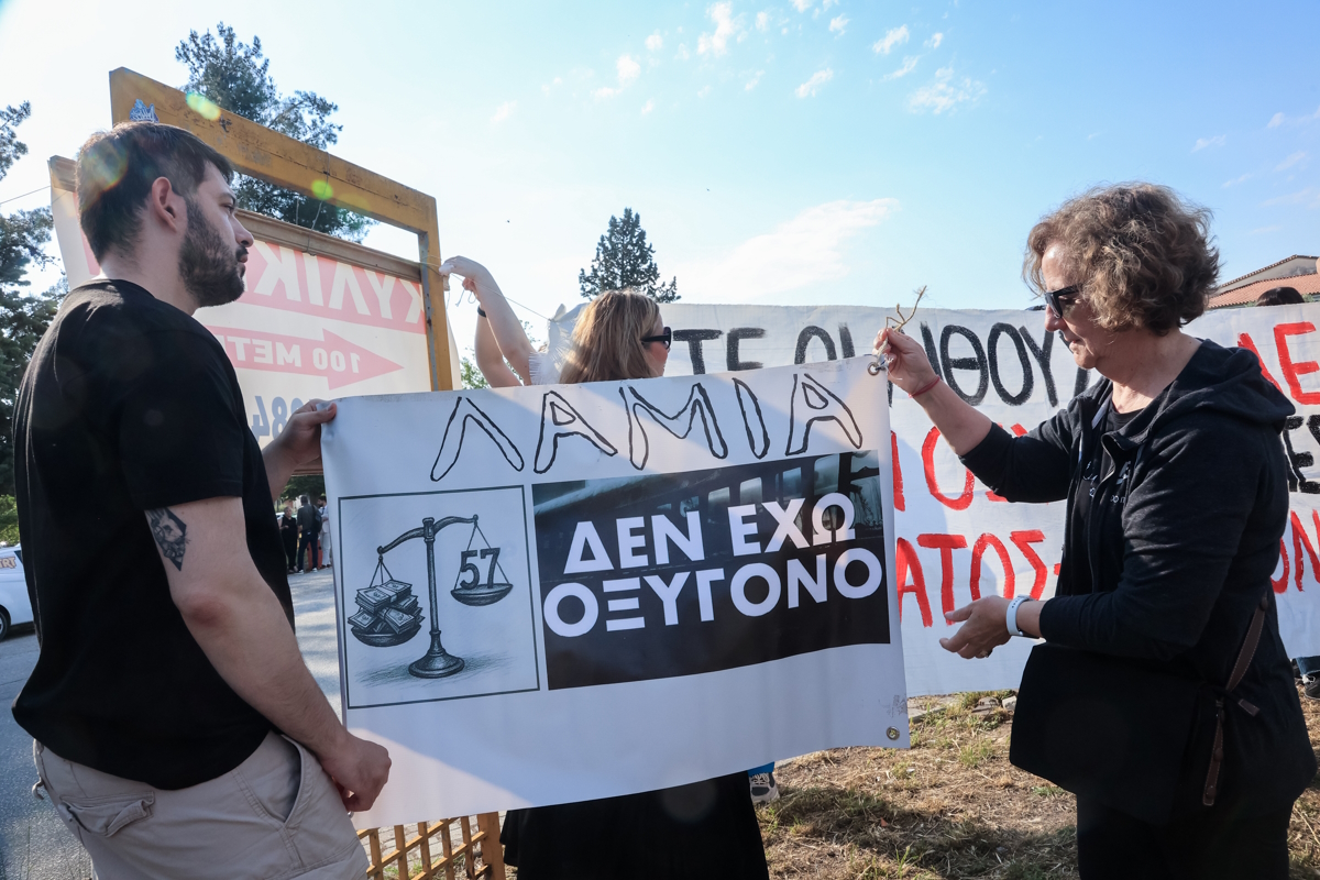 τέμπη