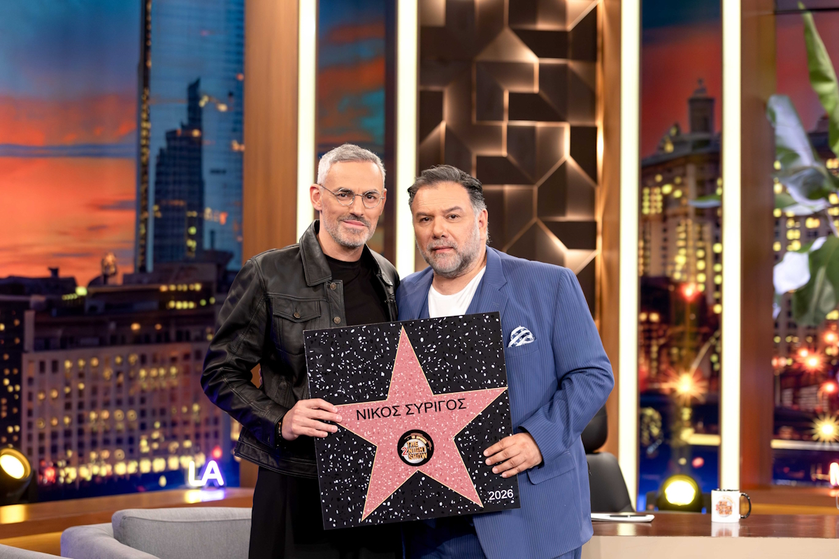 The 2Night Show