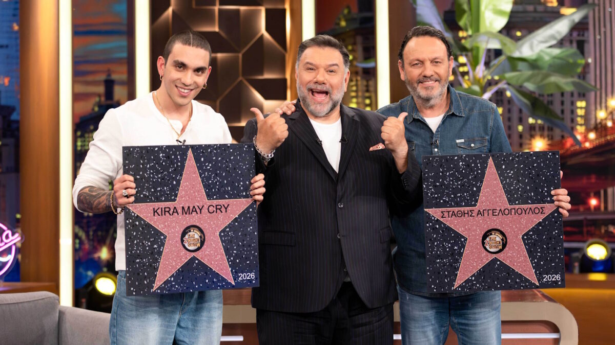 Γρηγόρης Αρναούτογλου