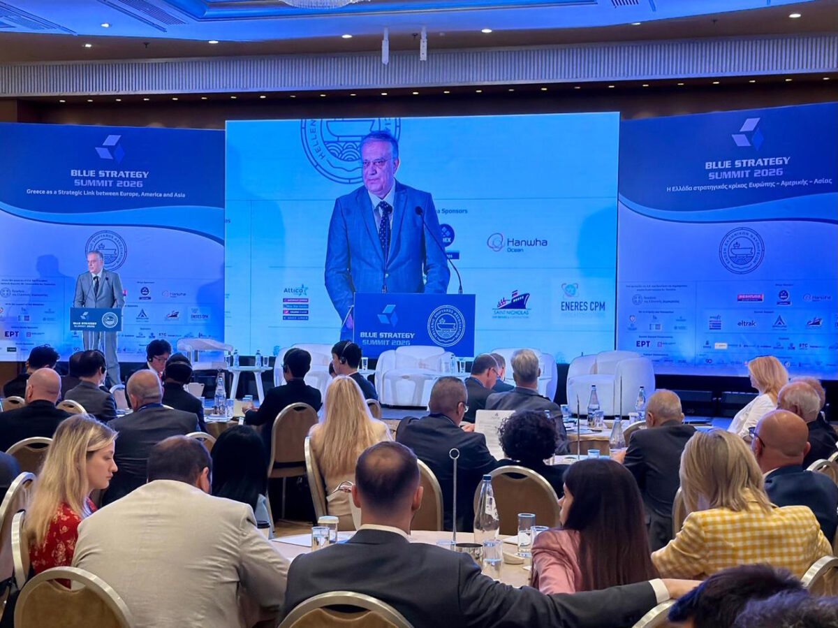 Ο Τάκης Θεοδωρικάκος στο Blue Strategy Summit 2026