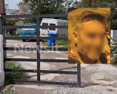 Το σπίτι του και το θύμα
