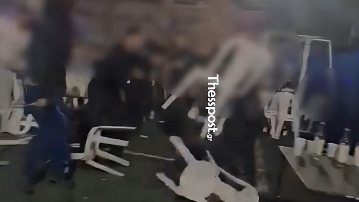 Γλέντι