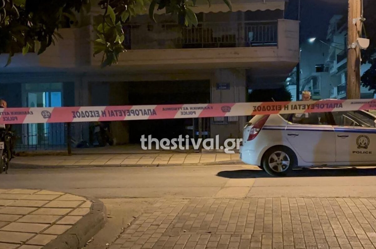 Θεσσαλονίκη