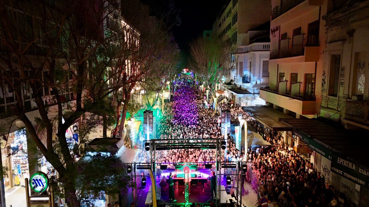 «This is Athens Festival»