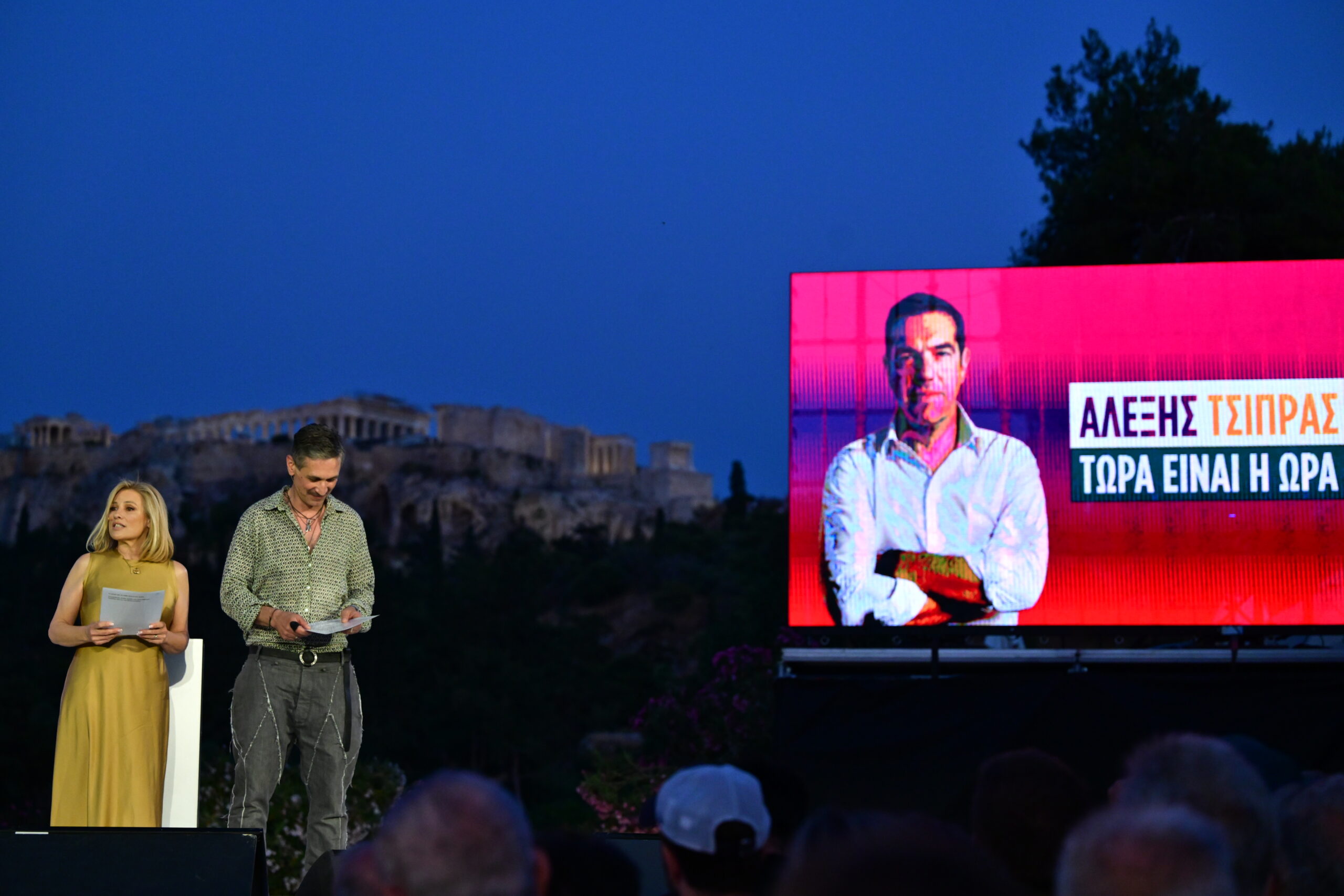 Παρουσίαση του νέου κόμματος Τσίπρα
