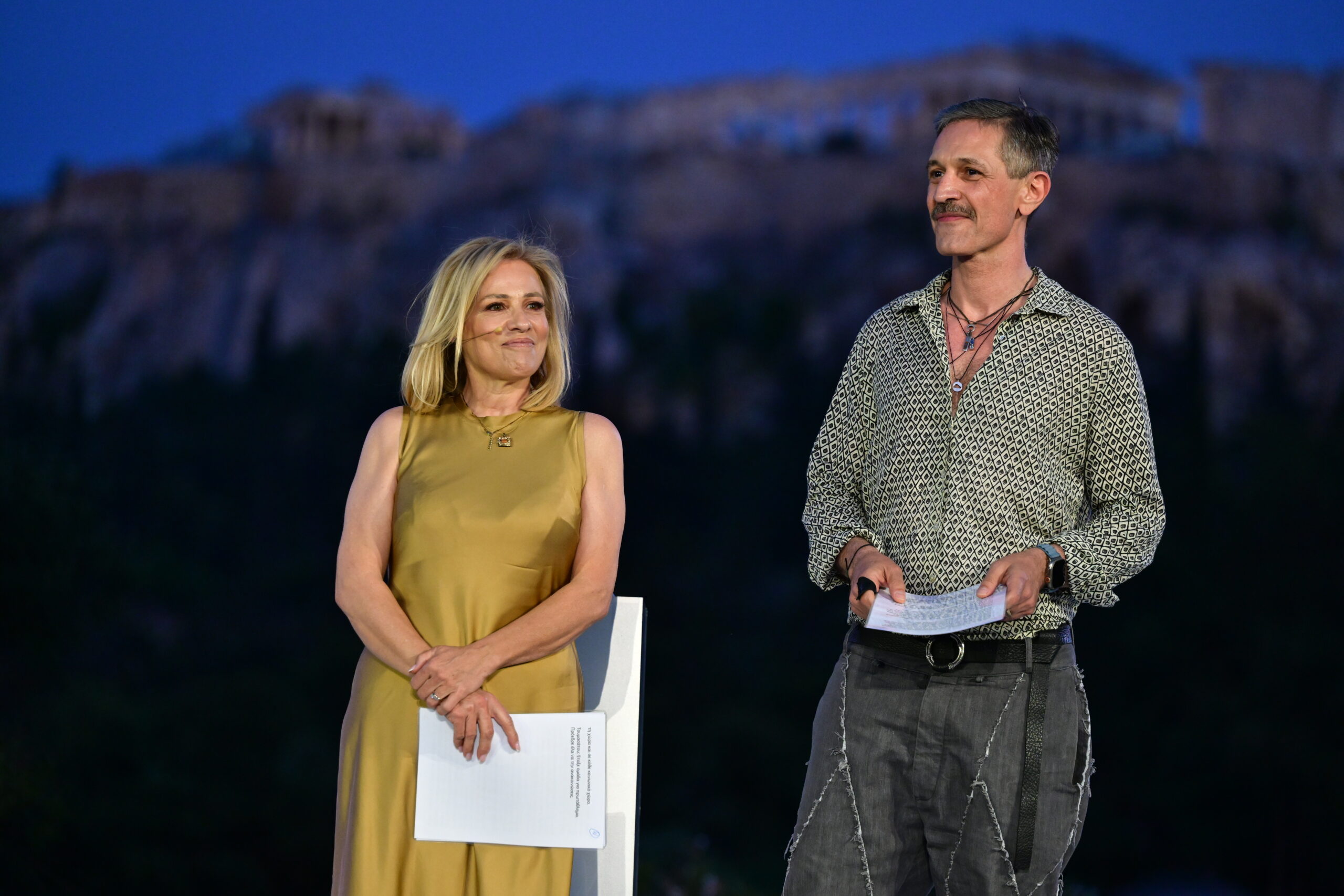 Παρουσίαση κόμμα Τσίπρα