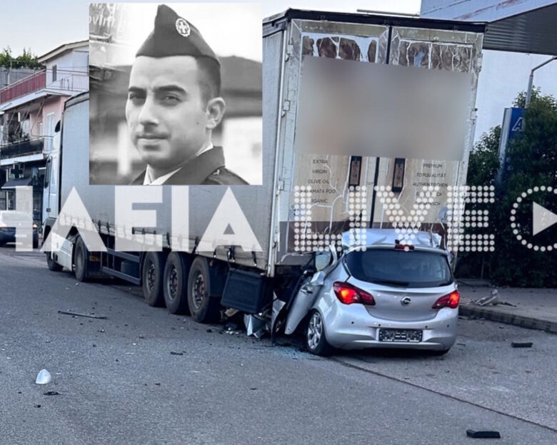 Τροχαίο δυστύχημα στη Ζαχάρω: ΕΠΟΠ ο 29χρονος Δημήτρης που πέθανε – «Επέστρεφε στην υπηρεσία του»