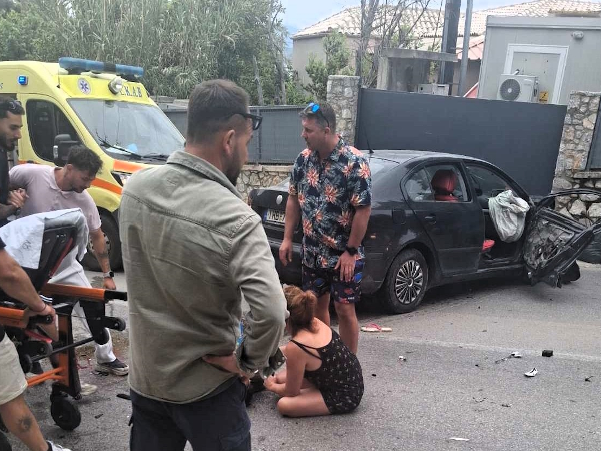 Σκιάθος