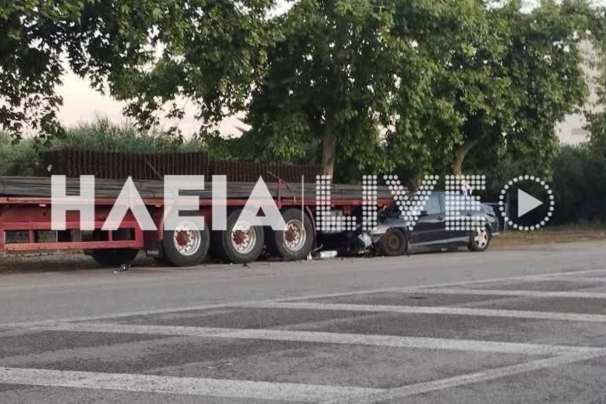 τροχαίο ζαχάρω