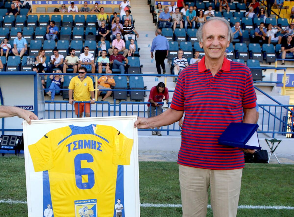 Ο Τσάμης
