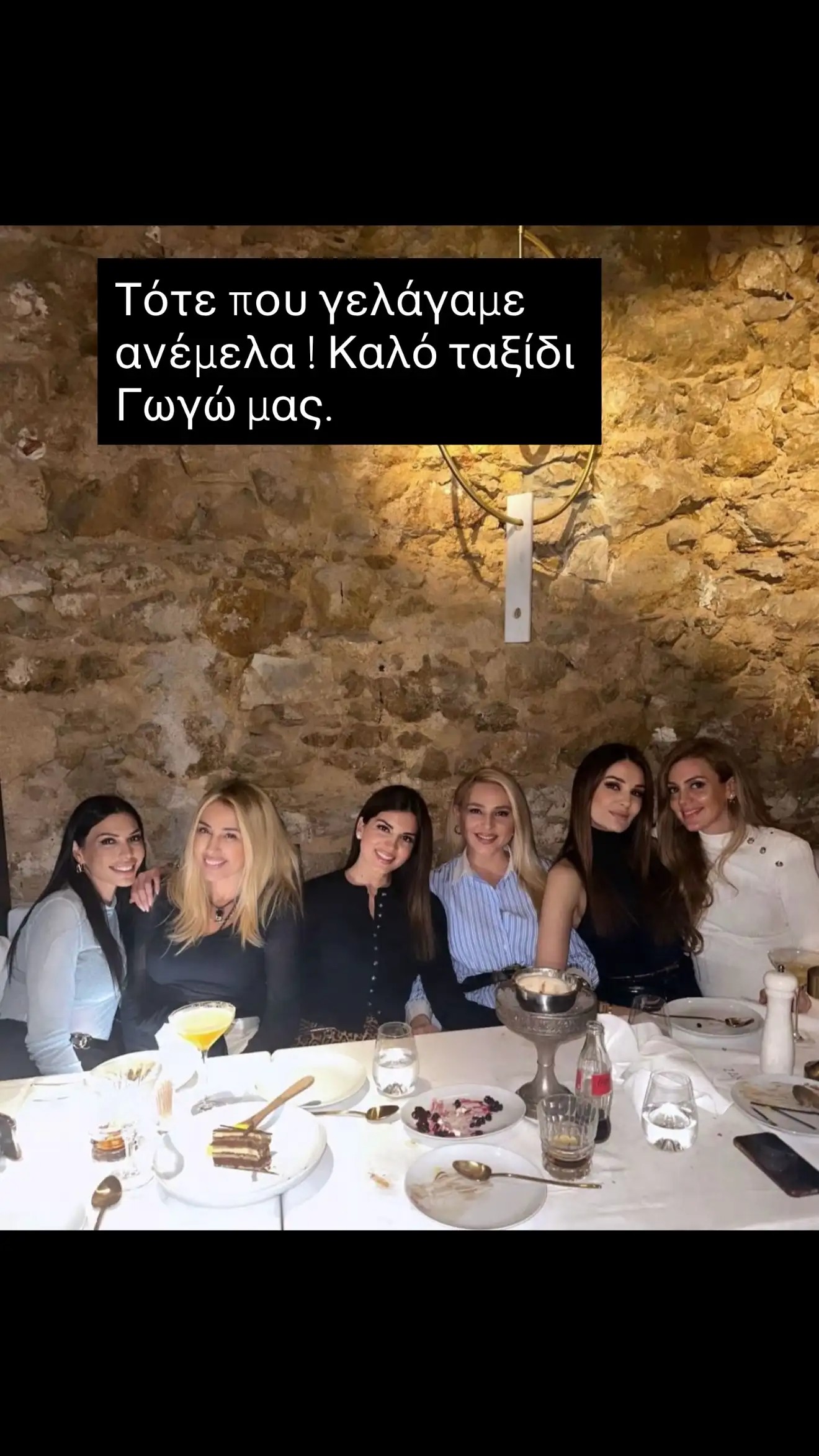 tsimitsili