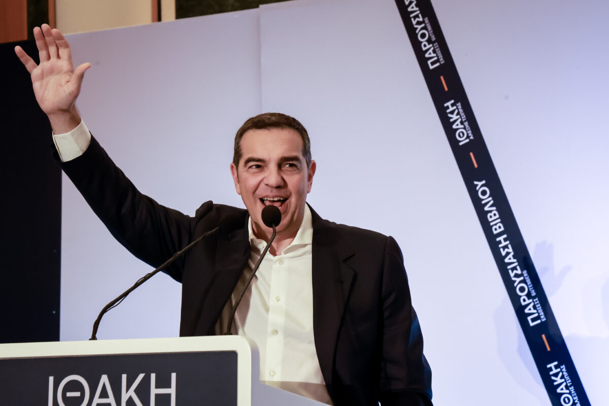 Στις 26 Μαΐου ο Αλέξης Τσίπρας ανακοινώνει το κόμμα του - Η νέα αινιγματική ανάρτηση