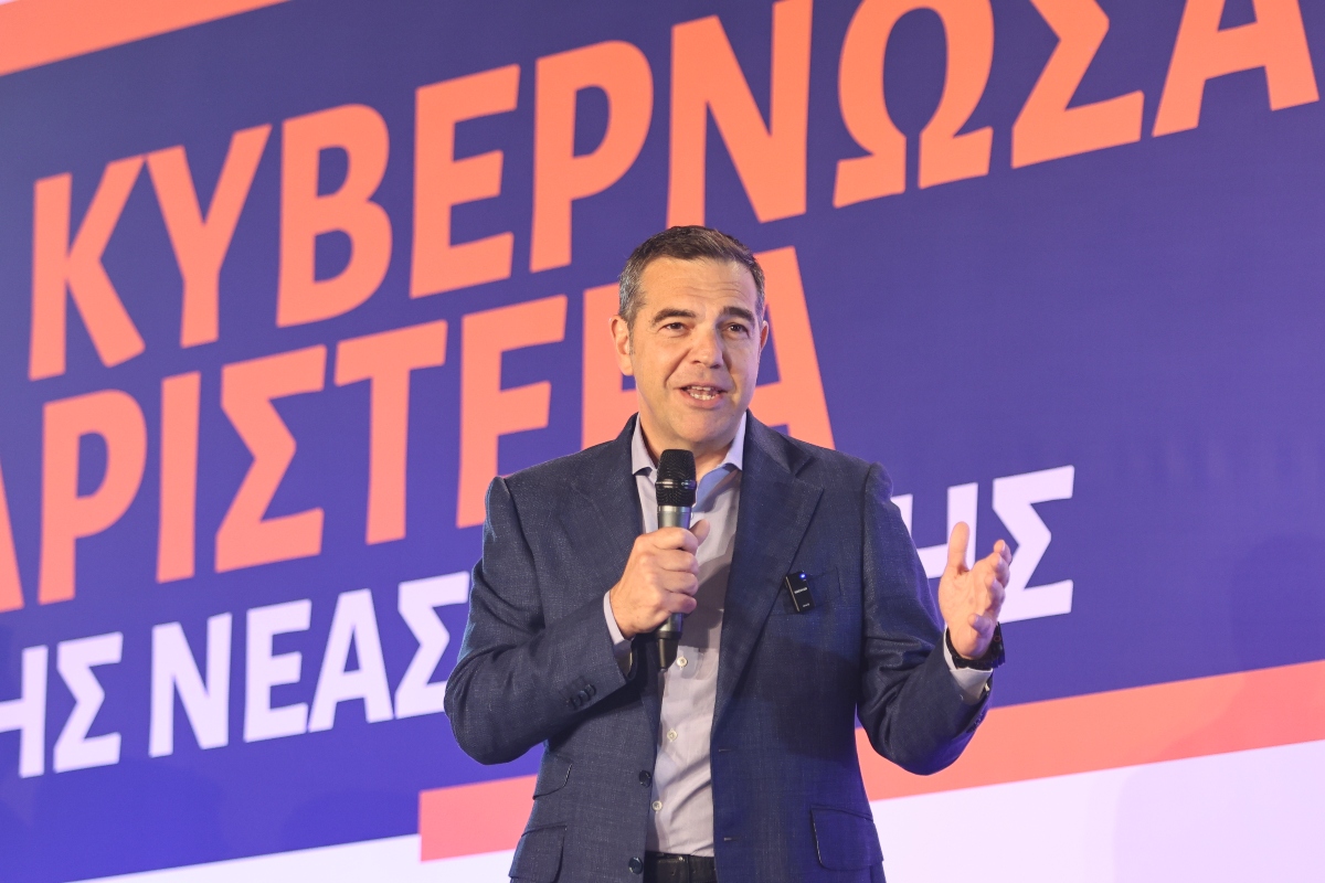 Αλέξης Τσίπρας: Στόχος μας δεν είναι να κάνουμε αντιπολίτευση στον Μητσοτάκη αλλά να τον νικήσουμε