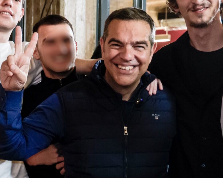Τσίπρας