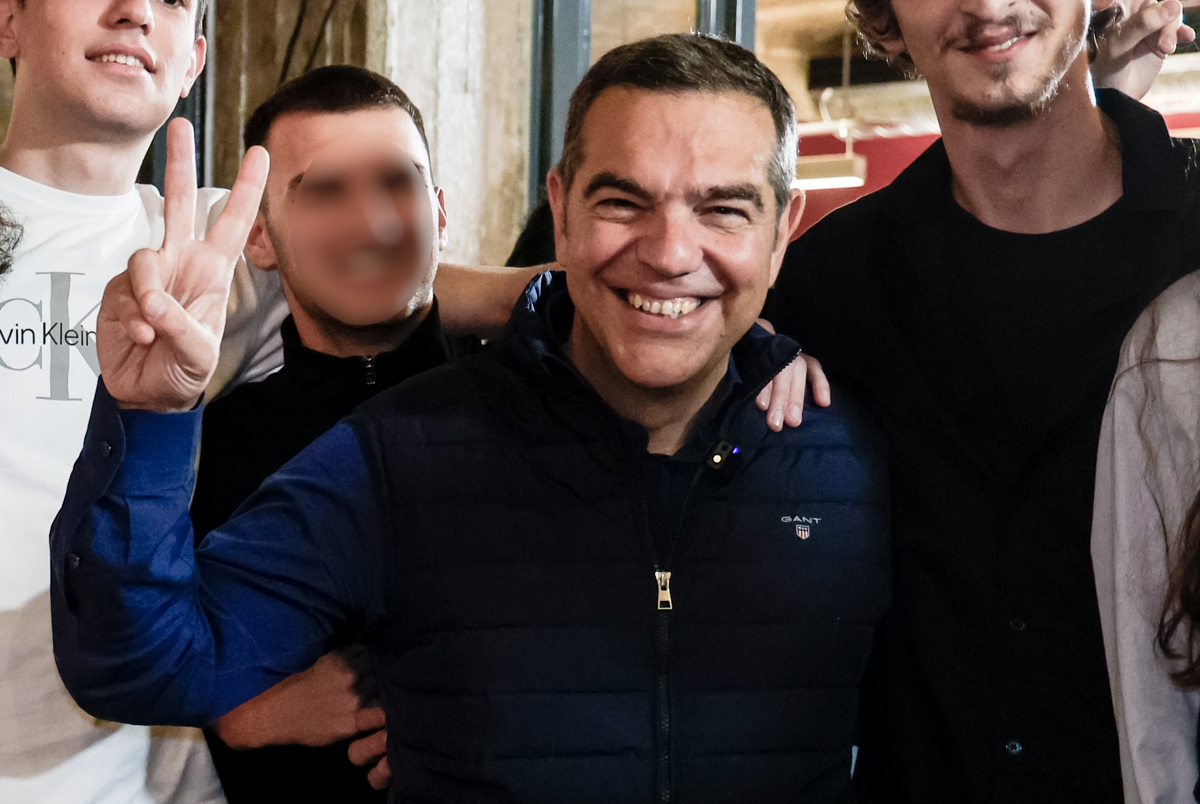 Τσίπρας
