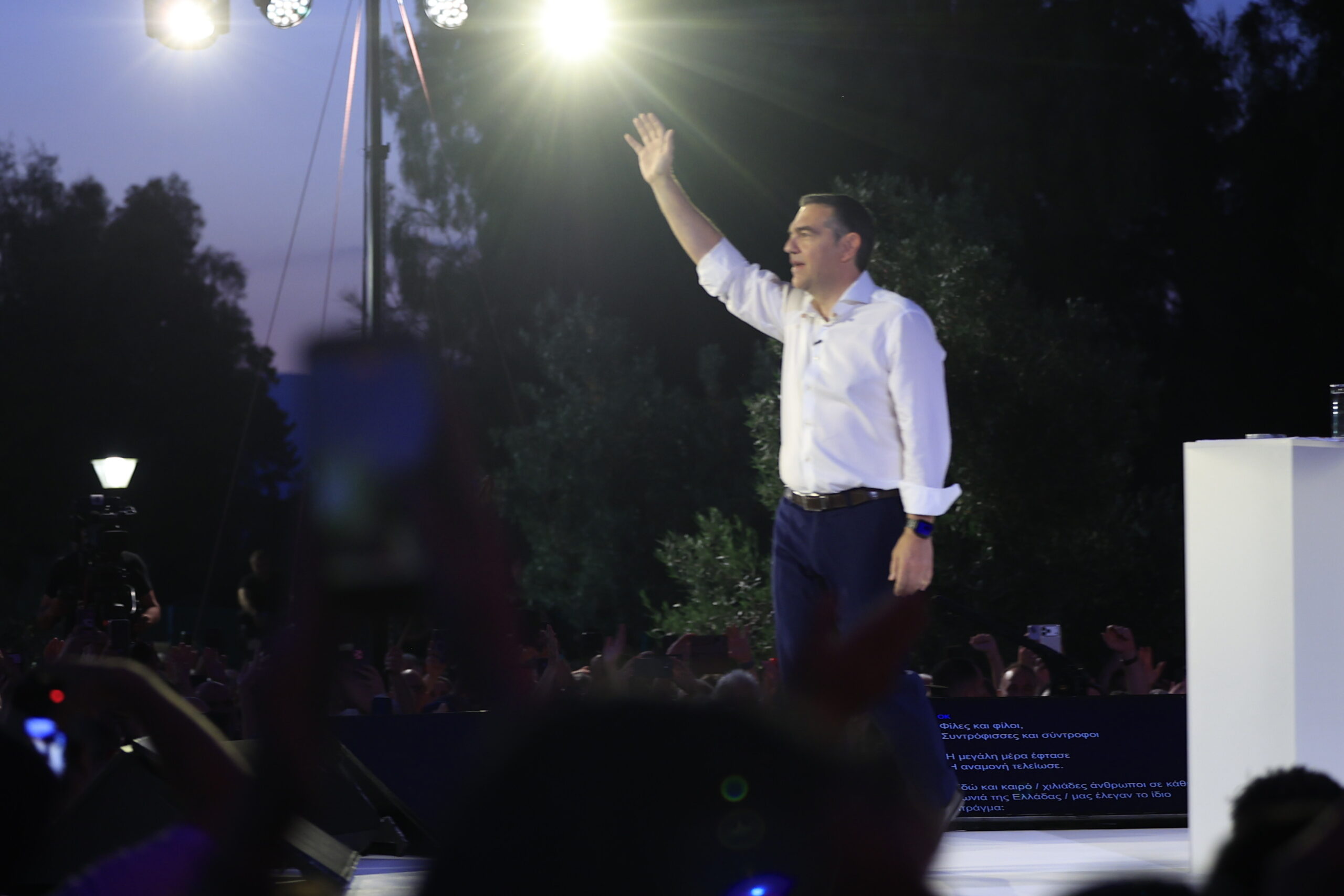 Εκδήλωση για τη παρουσίαση του ονόματος και της ιδρυτικής διακήρυξης του νέου κόμματος του Αλέξη Τσίπρα στην Πλατεία Θησείου. Τρίτη 26 Μαΐου 2026 (ΓΙΩΡΓΟΣ ΚΟΝΤΑΡΙΝΗΣ/EUROKINISSI)