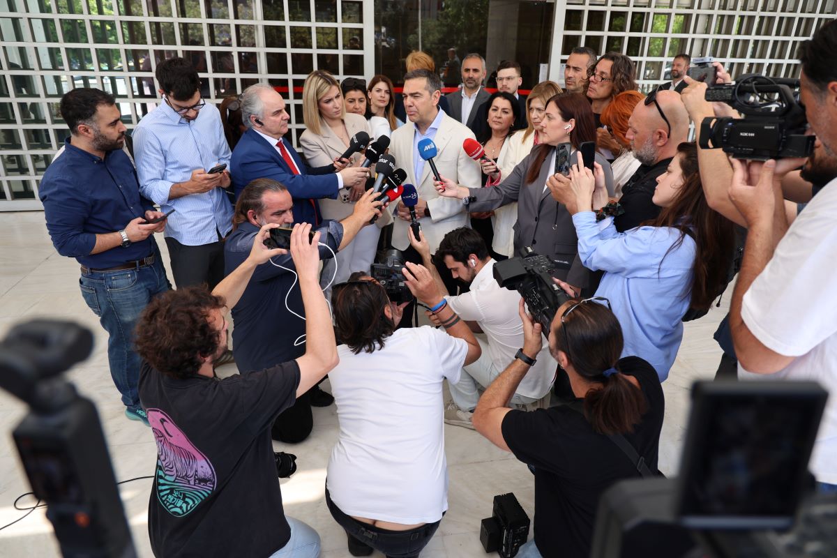 Ο Αλέξης Τσίπρας στον Άρειο Πάγο
