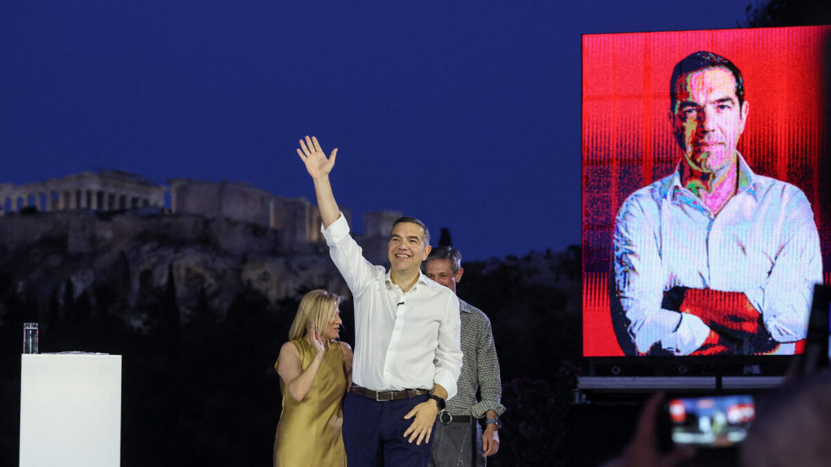 Παρουσίαση νέου κόμματος Τσίπρα