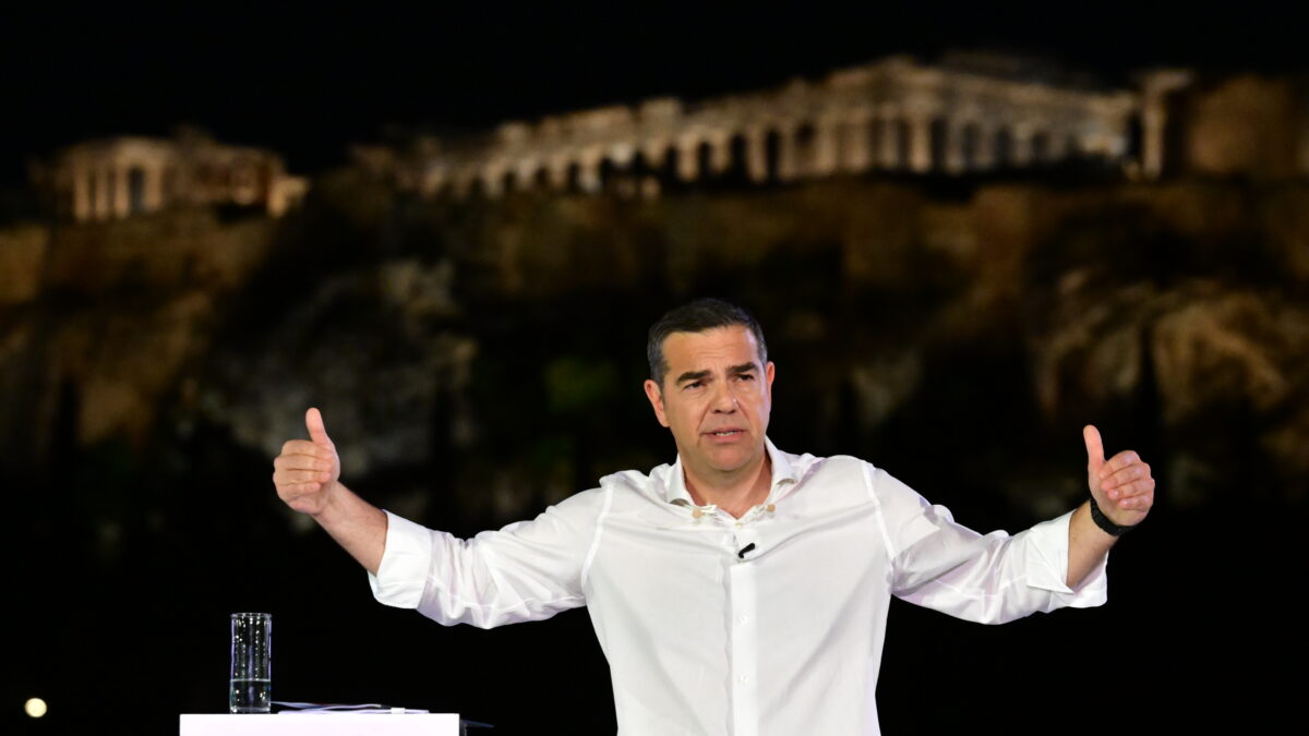 O Αλέξης Τσίπρας