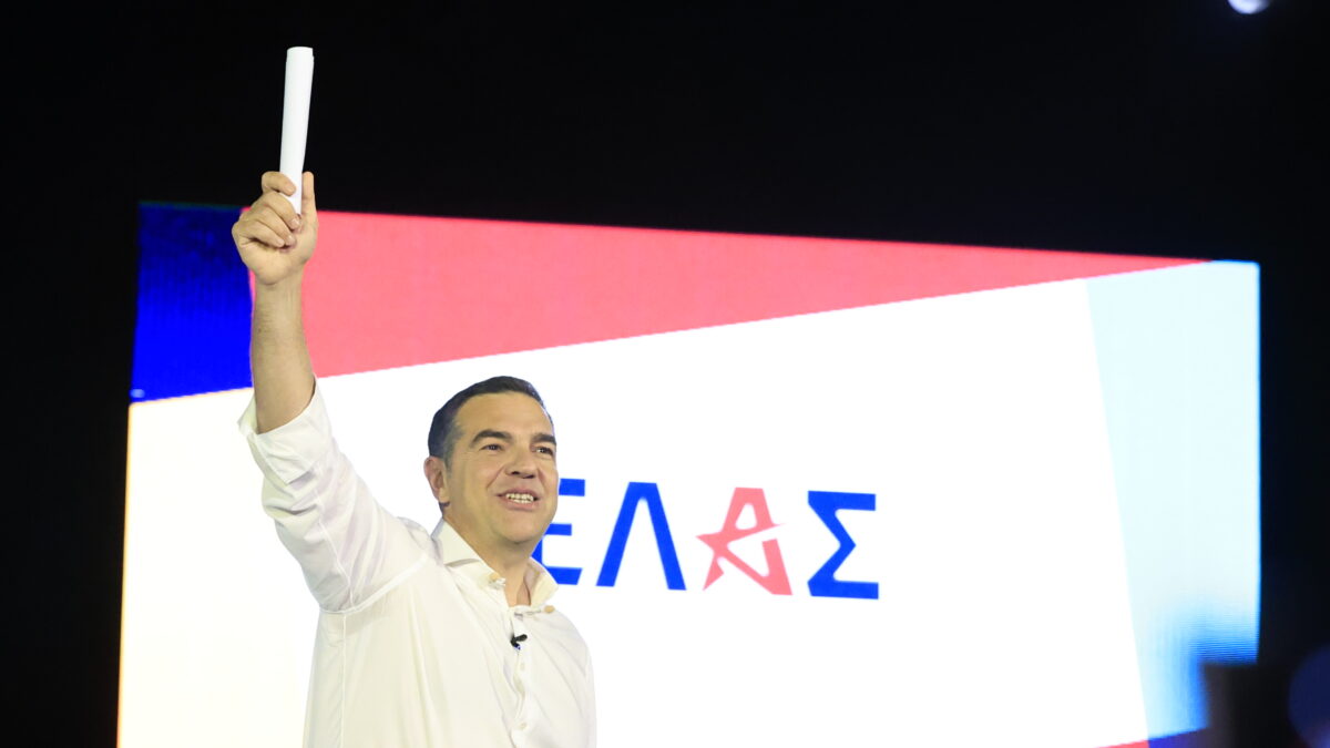 Ο Αλέξης Τσίπρας