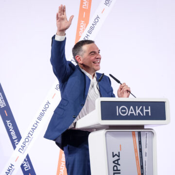 O Αλέξης Τσίπρας