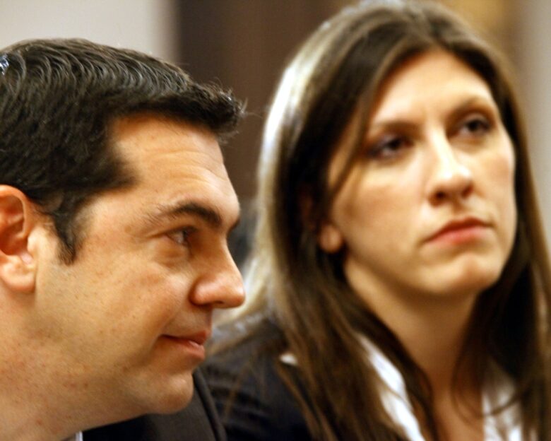 Αλέξης Τσίπρας και Ζωή Κωνσταντοπούλου