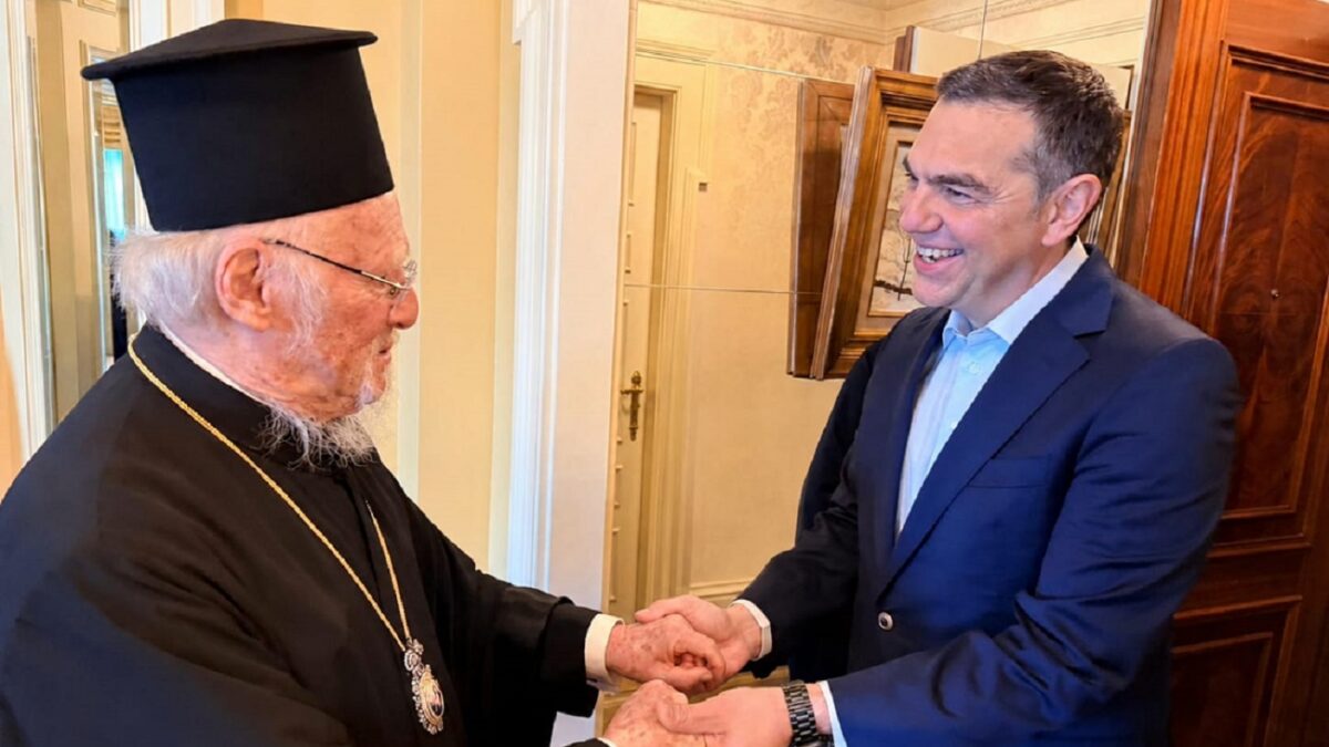 Αλέξης Τσίπρας και Οικουμενικός Πατριάρχης Βαρθολομαίος