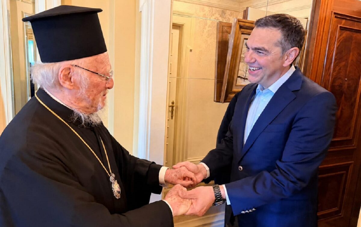Ο Τσίπρας συναντήθηκε με τον Πατριάρχη Βαρθολομαίο - Συζήτησαν τις διεθνείς εξελίξεις