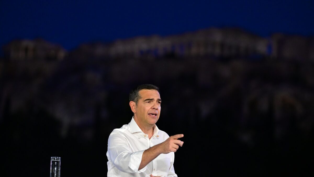 Αλέξης Τσίπρας