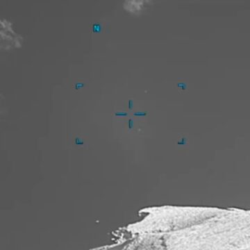 Η διαδρομή των 6 UFO που καταγράφηκαν στην Ελλάδα: Βίντεο από τους απότομους ελιγμούς σε Αιγαίο και ξηρά