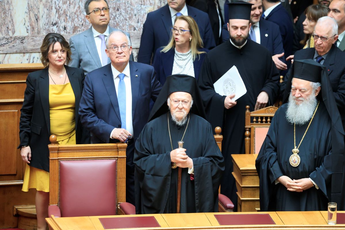 Βουλή: Live η ομιλία του Οικουμενικού Πατριάρχη Βαρθολομαίου στην Ολομέλεια