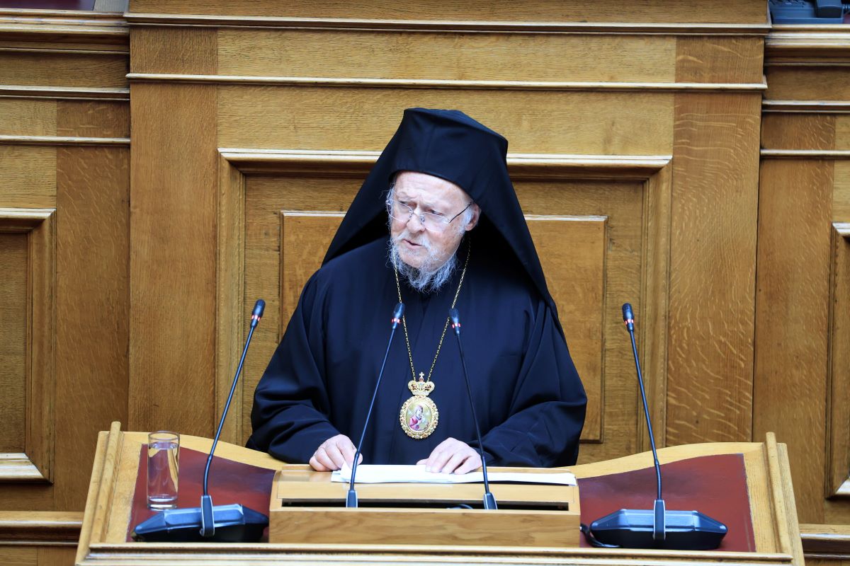 Ο Οικουμενικός Πατριάρχης Βαρθολομαίος στη Βουλή