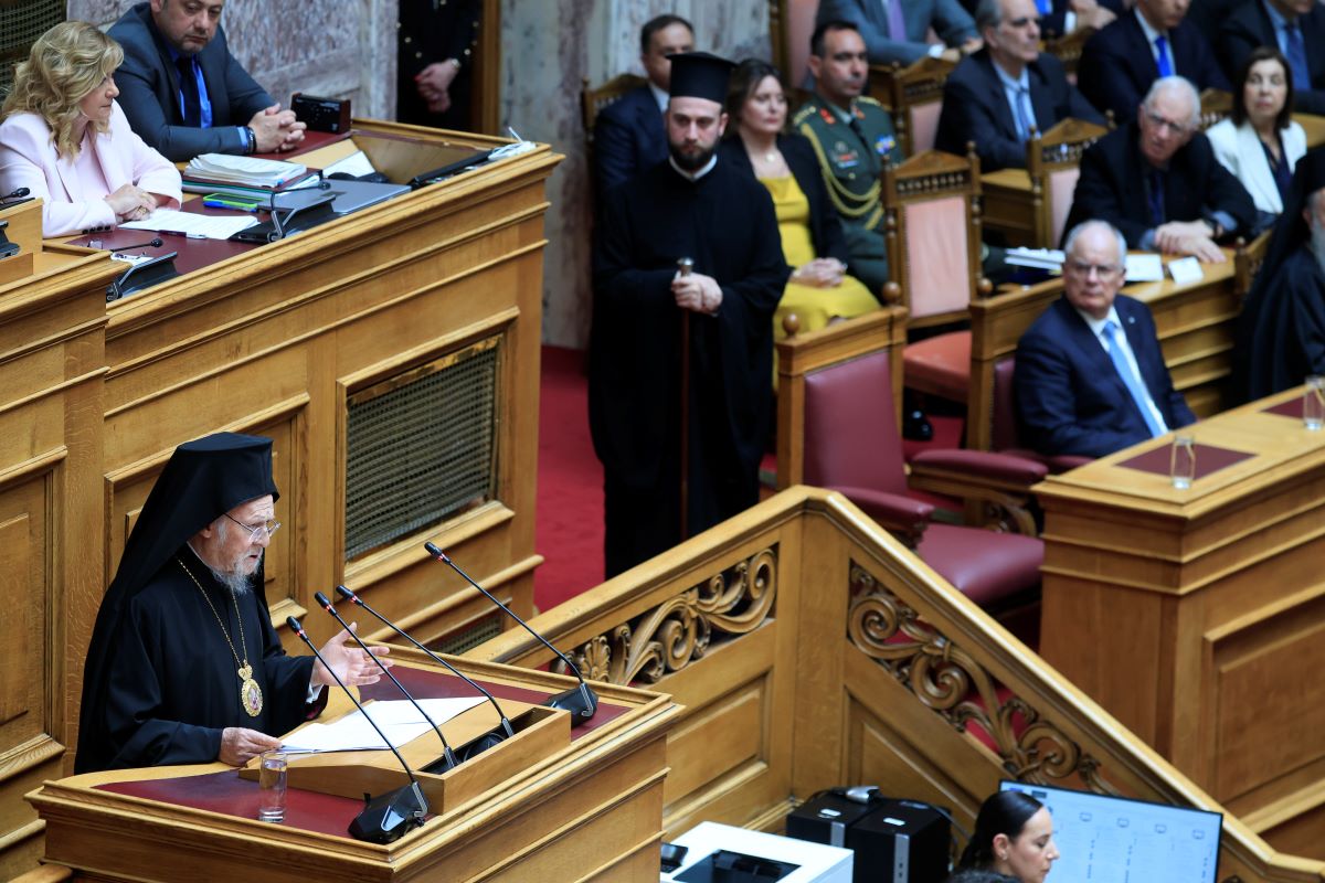 Ο Πατριάρχης Βαρθολομαίος στη Βουλή